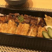 仁 - 