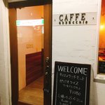 カフェ アバッキオ - 