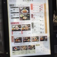 とんかつ まい泉 青山本店 - 