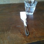 スパイス・ツリー - 