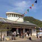 創ギャラリーおおた - 有田駅