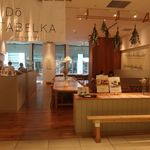 ドータベルカ - 