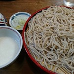 Mitsuhashi - 