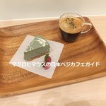 スピルリナブルー - 