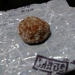 厳骨庵 - やわらかくておいしいきびだんご