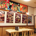 Kaisen Sushi Kaikatei - 