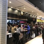 博多とりかわ大臣 - 