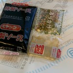ファミリーマート - 料理写真: