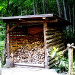 珈琲 森の時計 - 