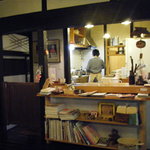 野土香 - 【野土香】カウンターキッチン