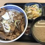 Yoshinoya - 