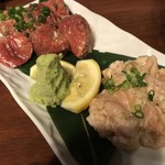 Sumibiyakiniku Isami - 