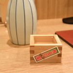 たわし - マイレビ様ご持参のマイ升