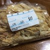 キムチの高麗