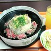 ペッパーランチ 流山おおたかの森店