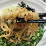 麺屋 まっこう - いただきます