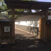 料亭 亀松閣 - 