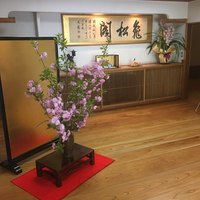 料亭 亀松閣 - 
