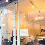 アトリエコータ - 