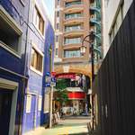 アトリエコータ - 