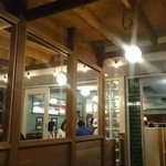 エーエス クラシックス ダイナー - 