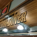 エーエス クラシックス ダイナー - 