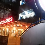 エーエス クラシックス ダイナー - 