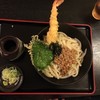 うどんや大黒