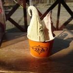 Gelateria Rimo 網走本店 - 【トリプル 510円】さくら・ピスタチオ・クリームチーズ