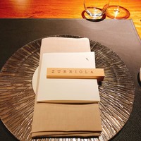 スリオラ - 
