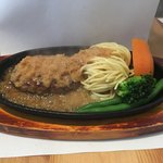 とふろうグリル - とふろうバーグセット（ジャポネソース）