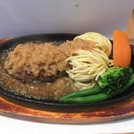 とふろうグリル - とふろうバーグセット（ジャポネソース）