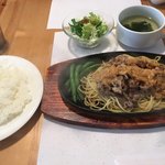 とふろうグリル - ジャポネビーフセット