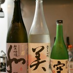 日本酒専門店ゆとり - 