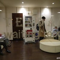 天壇  祇園本店 - 専用待合室で一休み