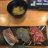 沼津魚がし鮨 御殿場アウトレット店