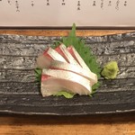 酒囲屋本店 - しまあじ造り①