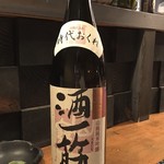 酒囲屋本店 - 酒一筋 時代おくれ 山廃純米吟醸①