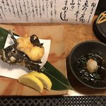 酒囲屋本店 - おこぜの唐揚げ