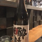 酒囲屋本店 - 酔鯨 純米吟醸 吟麗①