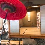 湯けむりの里 柏屋