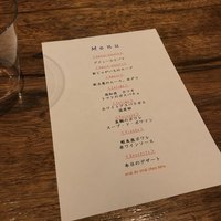 ヴレ ド ヴレ シェ ヒロ - 