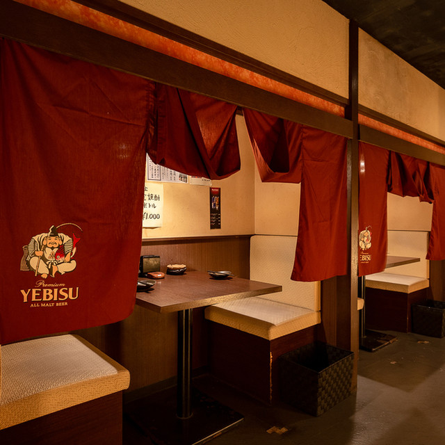 Loites レストラン 飲食店の検索 和風個室居酒屋きざみ上大岡店