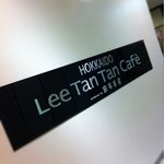 Lee Tan Tan Cafe - 