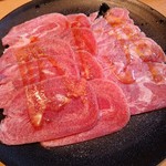 Yakiniku Kingu - キング塩タン【ポーク】（写真は3人前）