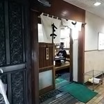 和食とよま - 外観