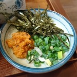 島根 ご縁食堂 喰神 - 