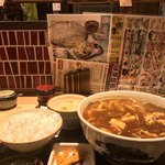 味奈登庵 - #家庭画報風味。