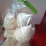 スイーツガーデン ユウジアジキ - 