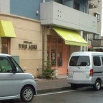 スイーツガーデン ユウジアジキ - 